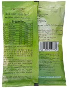 Patanjali Kesh Kanti Herbal Mehndi, 100g Prevents Greying and Hair Fall